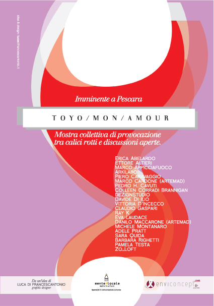 Toyo Ito mon amour…